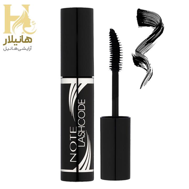 ریمل نوت سری لش کد Lash Code