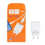 شارژر دیواری دنمن مدل DC03T به همراه کابل تبدیل MicroUSB