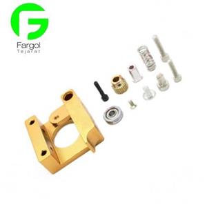 ست اکسترودر مدل MK8 پرینتر سه بعدی (فیلامنت 1.75mm)