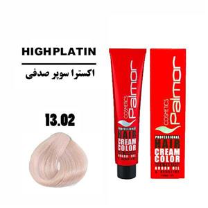 رنگ موی پالمور شماره 13.02 حجم 120 میلی لیتر رنگ بلوند اکسترا سوپر صدفی