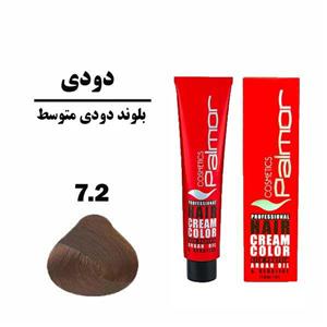 رنگ موی پالمور شماره 7.2 حجم 120 میلی لیتر رنگ بلوند دودی متوسط