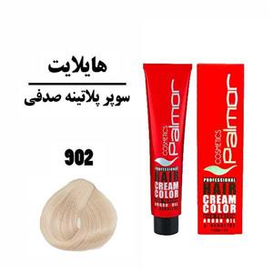 رنگ موی پالمور شماره 902 حجم 120 میلی لیتر رنگ سوپر پلاتینه صدفی
