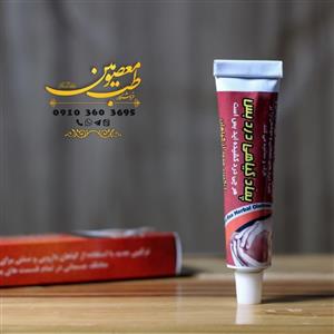 پماد گیاهی دردبس اعجاز مفاصل