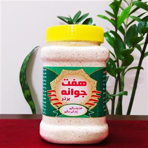 هفت جوانه (مو لتی ویتامین طبیعی) (415 گرم)
