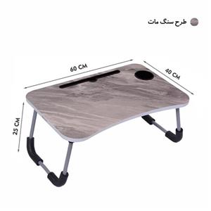 میز تحریر تاشو 4060 طرح سنگ