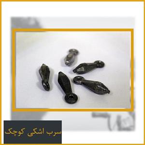 سرب های اشکی 30 گرمی سایز دو