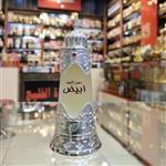 عطر دهن العود ابیض.برند افنان.امارات.دبی.اورجینال 