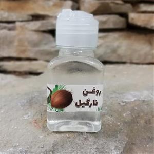 روغن نارگیل مرغوب