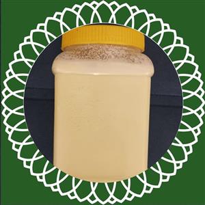 روغن شحم گاو طبیعی یک کیلویی خانه سبز