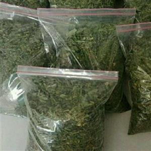 سبزی خشک قورمه سبزی حامی - 200 گرم