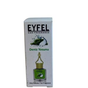 خوشبو کننده آویز ماشین