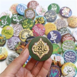 پیکسل سنجاق دار طرح کودکانه و بزرگسال عید غدیر