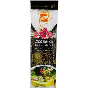 سفره یکبار مصرف عرض 100 سانتی متری 40 متری تاج پلاس