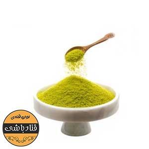 پودر سوخاری سبز یک کیلویی