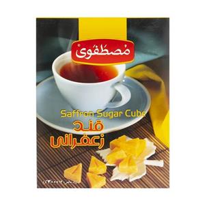 قند زعفرانی مصطفوی 300 گرم Mostafavi Saffron Sugar Cube 300 gr