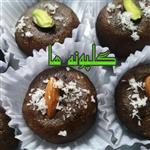 معجون طبع گرم و مقوی سهن و خرما خانگی ( طعم کماچ سهن) جوانه گندم و خرما