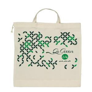 کیسه نان متقال مدل Go Green\n\n