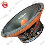 میدرنج بلک پاور BP-880MRP1