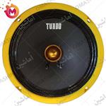 میدرنج توربو TUB8-800 زرد