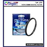 فیلتر لنز عکاسی یو وی هویا Hoya 58mm UV Pro