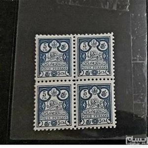 تمبر نفیس و کمیاب قاجار