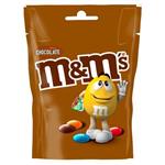 اسمارتیز شکلاتی ام اند امز m&m’s بسته 125 گرمی