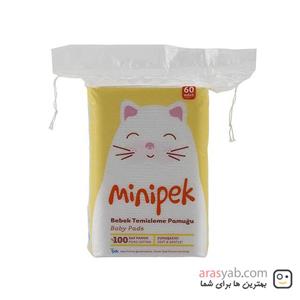 پد کودک پنبه ای ایپک Ipek مدل Maxi Baby بسته 60 عددی