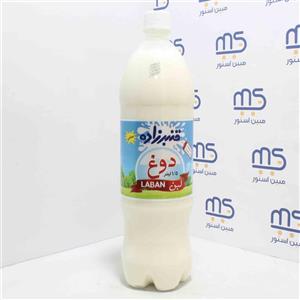 دوغ گرما ندیده گازدار تخمیری قنبرزاده 1.5 لیتری