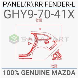 گلگیر مزدا 6 واگن – عقب سمت راست – محصول اصلی (جنیون پارت) – کد فنی: GHY97041X