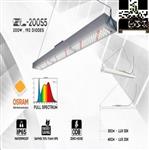 پنل رشد گیاه Osram 200W