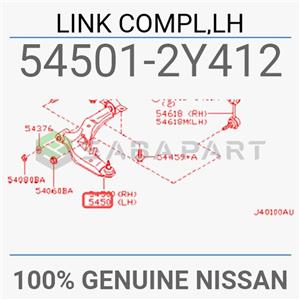 طبق نیسان ماکسیما – جلو سمت چپ – برند سمیتکو (SEMITCO)