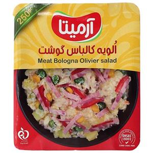 سالاد الویه کالباس گوشت آرمیتا 250 گرمی