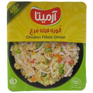 سالاد الویه فیله مرغ آرمیتا 450 گرمی