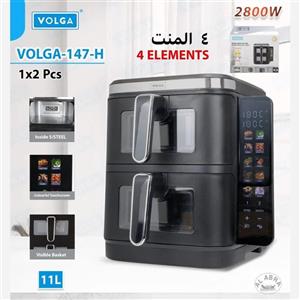 سرخ کن ولگا با حجم 6.5 لیتر مدل 1800 وات