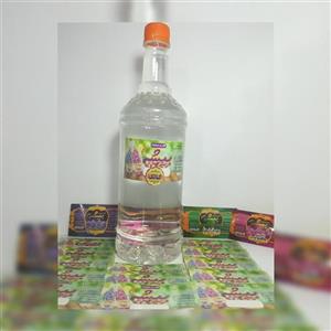 عرق کیالک  درجه یک بیشه