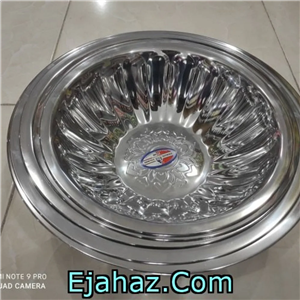 لگن استیل سایز 32