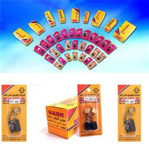 پولیش هیتاچی مدل 999043