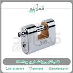 قفل کتابی روکشدار ویرو ۸۶mm