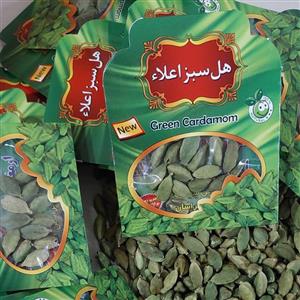 هل اکبر بنفش اعلا 5 گرمی