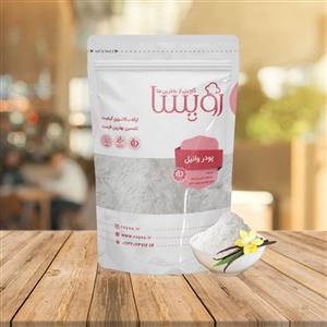 وانیل رویسا 100 گرم