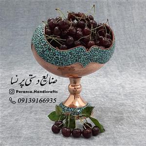 کشکول مسی چکشی تمام فیروزه ارتفاع 18 سانتیمتر برند پرنسا