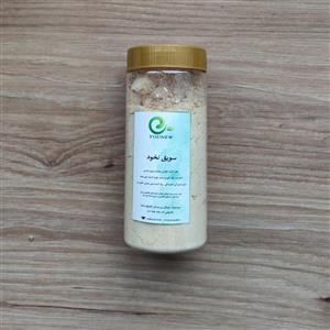 سویق نخود Younew با وزن 500 گرم خالص