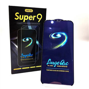 محافظ صفحه نمایش آیفون ایکس