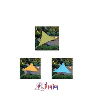 سایبان مثلثی ضد افتاب Toyfun Sun Shade Sail 