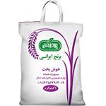 برنج ایرانی خوشپخت پردیس 10 کیلوگرمی