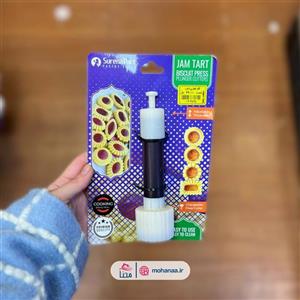 کاتر شیرینی مربایی  دایره