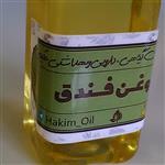 روغن فندق حکیم ( 30CC )