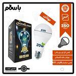 لامپ LED بالب 20وات حبابدار E27 مهتابی نورلند