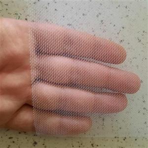 پارچه توری سفید عرض1/5 مخصوص پنجره