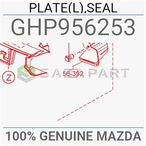 بادگیر جلو سینی فن مزدا 6 – سمت چپ – محصول اصلی